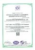 Porcelana G AND S  ( HUZHOU ) ENTERPRISES Co., Ltd. certificaciones