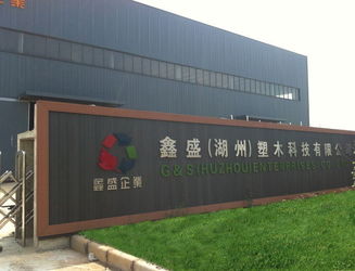 Chine G AND S  ( HUZHOU ) ENTERPRISES Co., Ltd.