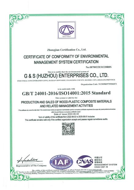 China G AND S  ( HUZHOU ) ENTERPRISES Co., Ltd. Certification